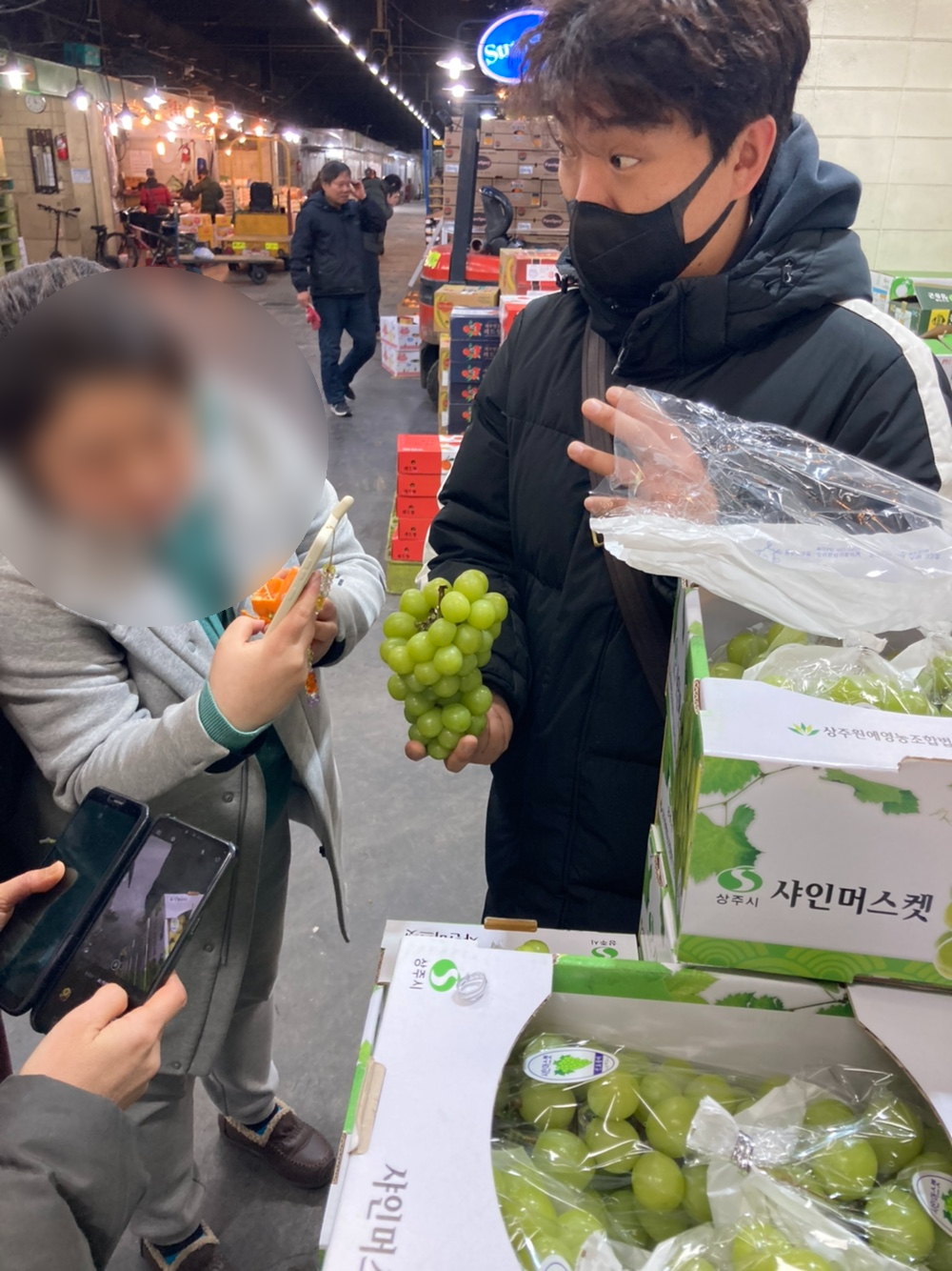 과일 교육 사례